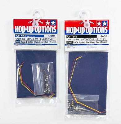 Tamiya TA04 Color Stabilizer Set Front Rear OP-441 OP-442 53441 53442 RC New