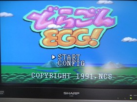 Dragon Egg W/Case Manual PC Engine Hu Card Retro Used Game Good NTSC-J Japan
