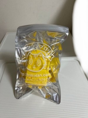 Baketan No. 1 Blog Gacha Yellow Sea Sofubi 205066