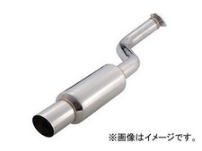 Blitz Nur-spec S Exhaust Mn2090 Blitz Nur-spec S Exhaust Mn2090