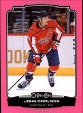 Pick Your Cards 2022-23 O-Pee-Chee NHL Hockey Parallel Border Singles