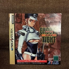 Groove On Fight Goketsuji Ichizoku 3 Sega Saturn Used Software No Spine