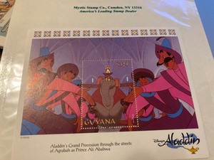 Uganda Mint OG NH Simba sheet of 1 #1271 A-I