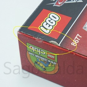 LEGO 8677 Disney Pixar Cars 2 Ultimate Build Mater Unopened Box ***READ***
