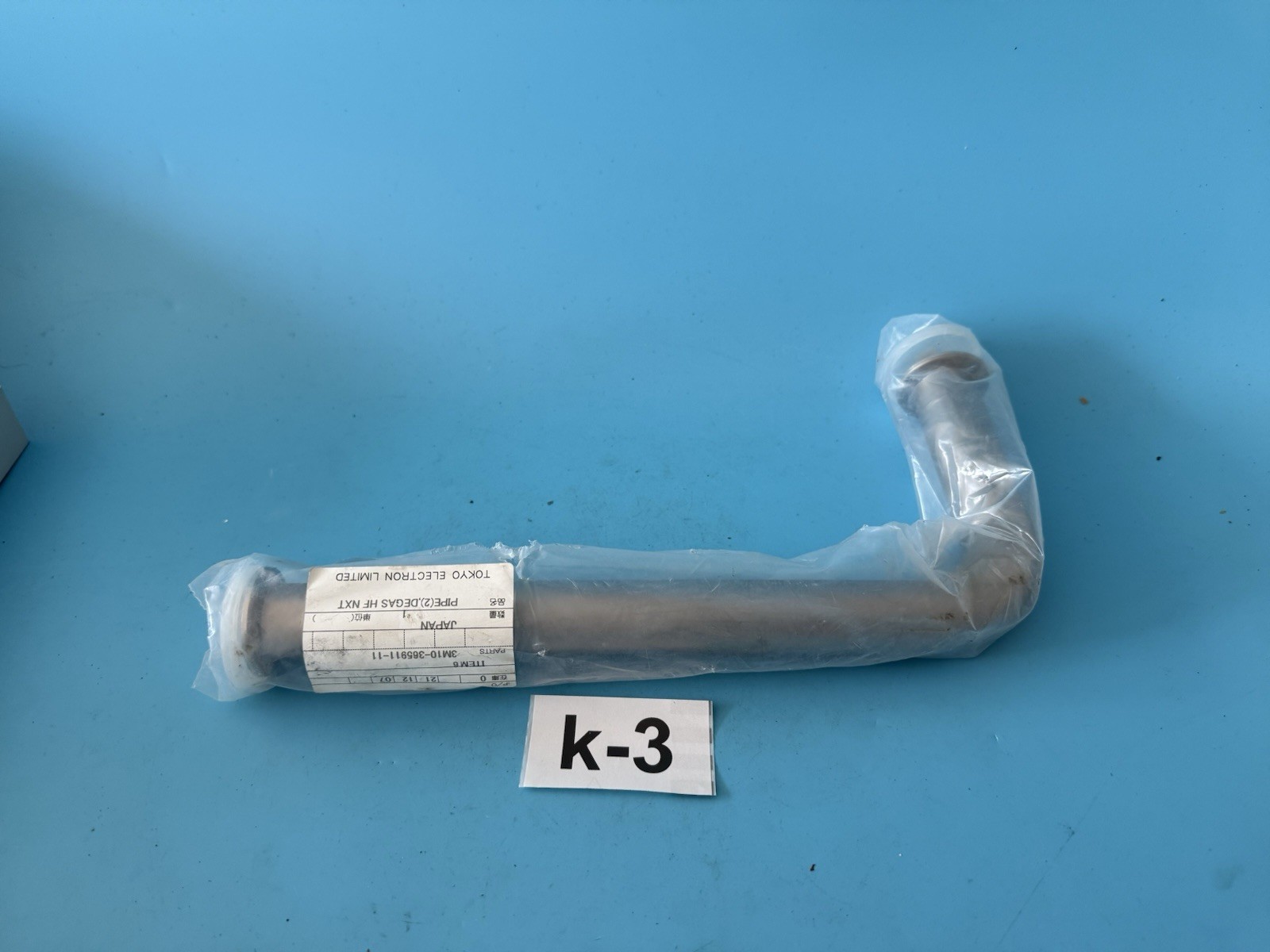 Tokyo Electron TEL Pipe (2) DEGAS HF NXT, Original OEM Part 3M10-365911-11,