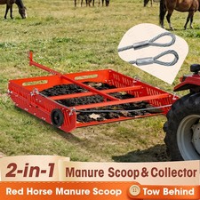 2-in-1 Tow Behind Manure Collector & Horse Paddock Cleaner for ATV UTV Tractor