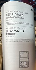 NEW Yaskawa JVOP-182 LED Operator for 1000 Series Option