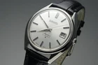 Vintage 1969 JAPAN SEIKO SKYLINER CALENDAR 6102-8000 21Jewels Hand-winding.