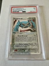 Metagross EX HIDDEN LEGENDS 95/101 Pokemon Card Holo LOW POP Poor PSA 1 on eBay