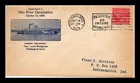 DR JIM STAMPS US COVER OHIO RIVER CANALIZATION FDC SCOTT 681 STEAMER TOM GREENE