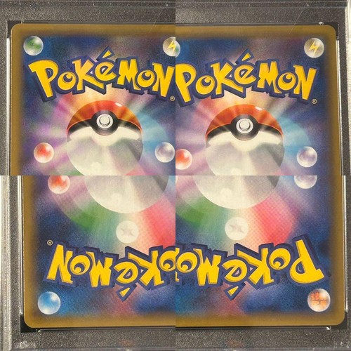 Detective Pikachu Promo Psa10 Autentico 150 Fogli Nel Mondo 2024.6.22 - Foto 3 di 5
