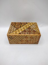 Japanese Wooden Puzzle Box