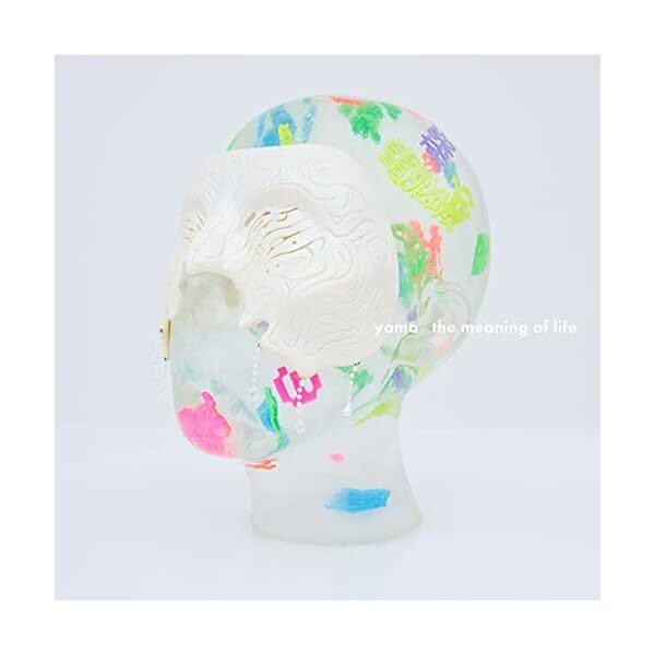 THE MEANING OF LIFE (regular edition) Official Collectible Exclusive Japan