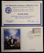 Rare Israel Prime Minister Yitzhak Rabin , Yasser Arafat And Bill Clinton - 500 