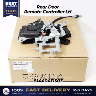 Hyundai / Kia - Spring Rear [553502S010