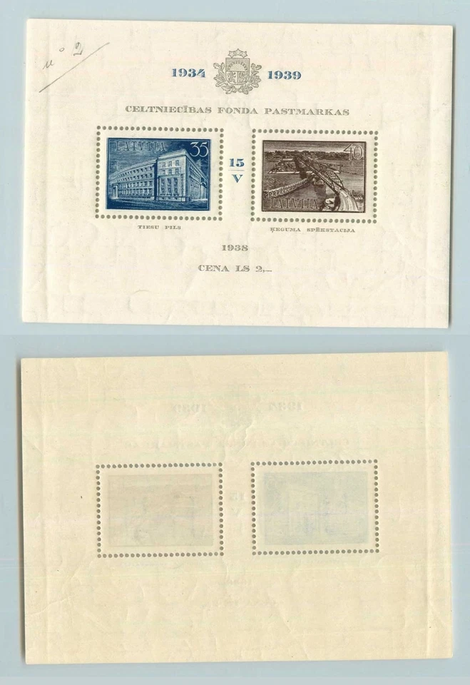 Letonia 🇱🇻 1939 SC B97 hoja de recuerdo como nueva. rta8396 Foto 2 de 2