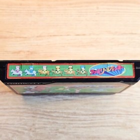 Family Jockey Nintendo Famicom NES Japanese ver Cleaned Tested & Working
