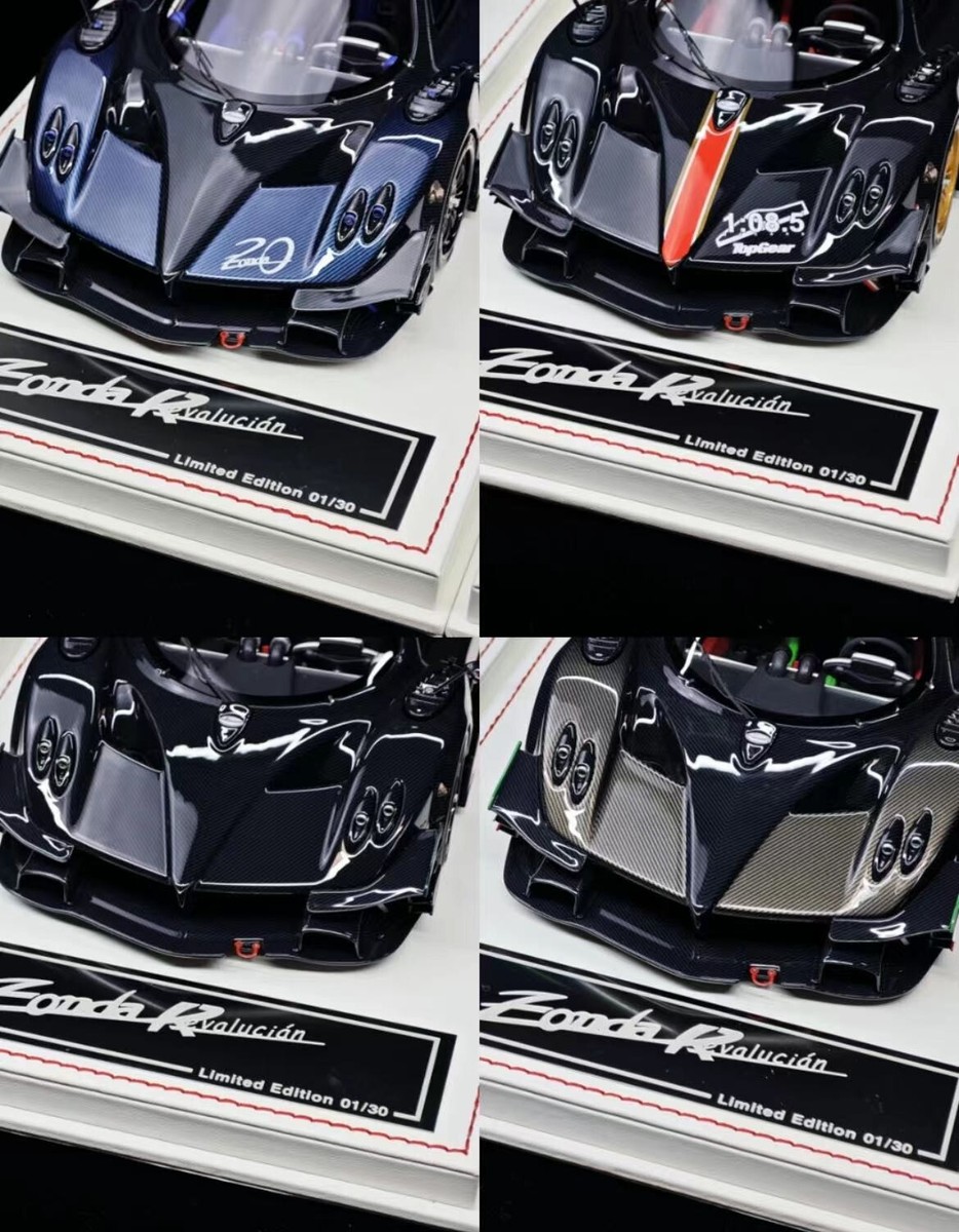 HOLY GRAIL* DM Dino Model 1/18 Pagani Zonda Revolución LIMITED