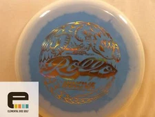 Innova Halo Star Rollo (5/6/-4/1)