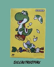 ebay® Auktion 225335218918 | Yoshi no Tamago - Nintendo - Famicom - OVP - CIB - Nm - Retro Game - Sammler Thumbnail of ebay® auction 225335218918 | Yoshi no Tamago - Nintendo - Famicom - OVP - CIB - Nm - Retro Game - Sammler
