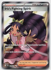 Iris's Fighting Spirit 180/159 (NM) - Journey Together - UR - Pokemon TCG