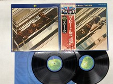 The Beatles 1967-1970 Japan LP [11642ER]