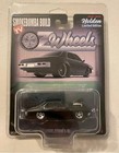 <!--F#f_0-->Oz Wheels Smokebomba Build Cars Holden HQ 3/4 In Protectors<!--F/-->
