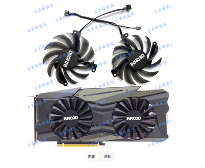 For INNO3D RTX3080 TWIN X2 Black Gold Edi Graphics Card Cooling Fan CF-12915S