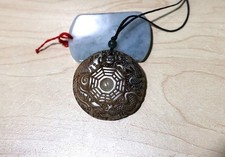 Antique Old White Jade Dragon & Phoenix - Pendant- Amulet- Charm.