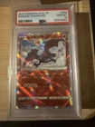 PSA 10 Radiant Charizard 003/021 SVJL Battle Shiny Japanese 2024 #3