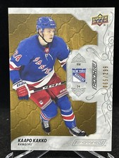 Kaapo Kakko 2019-20 Upper Deck Engrained Rookie Card #99 65/299