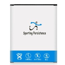 Long Lifespan 2580mAh Rechargeable Battery for Samsung Galaxy S DUOS GT-S7562 US