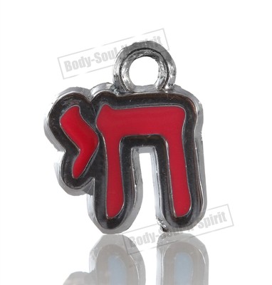 Collier Pendentif Hamsa (main De Fatma) Rouge - Amulette Protection, Kabbale - Neuf Avec étiquettes