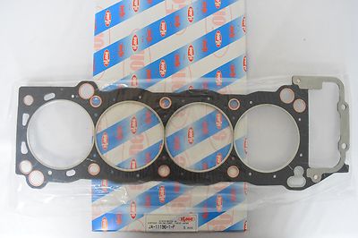 Toyota 22271 75031