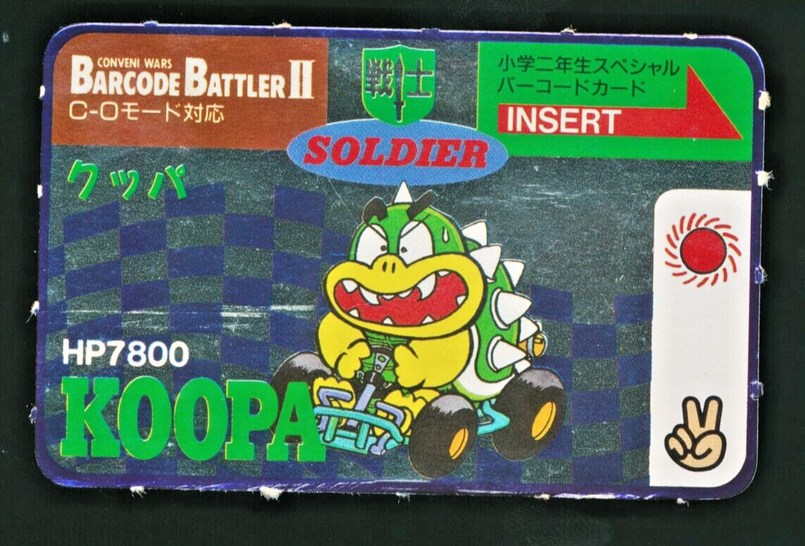 Nintendo Super Mario & Koopa Barcode Battler II Retro Nintendo Super Mario & Koopa Barcode Battler II Retro