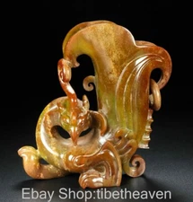 6" Chinese Marked Hetian Jade Craving Phoenix Beast Sculpture Cup Glass Mug