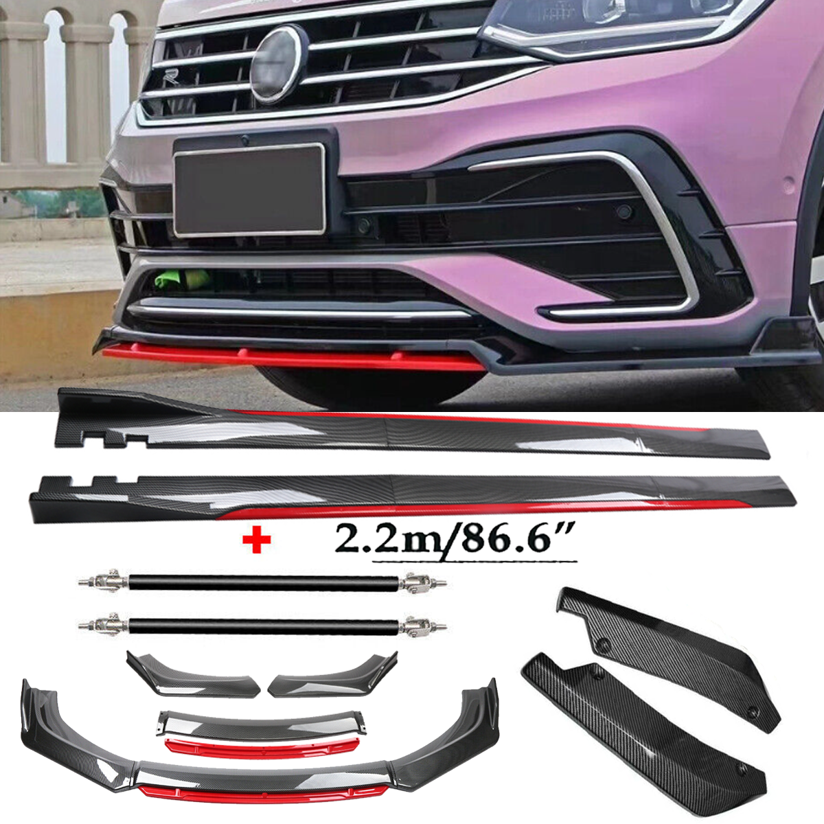 For Volkswagen Tigua Front Lip Chin Bumper splitter Carbon Fiber Body Side Skirt