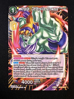 dragon ball super card game 2022 Amazon.com: Dragon Ball Super Card Game: Ultimate Deck 2022 : Toys & Games main image 1