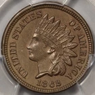 1862 Indian Cent PCGS AU-58