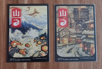MTG 2x Mountain Ukiyo-e Land - Full Art - ENG - NM - Kamigawa Neon Dynasty!
