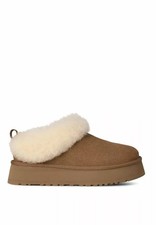 Ugg Women's Tazzelle Slipper Size 8