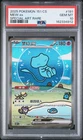 2025 POKEMON SIMPLIFIED CHINESE 151 C-COLLECTION 151 #191 MEW EX PSA 10