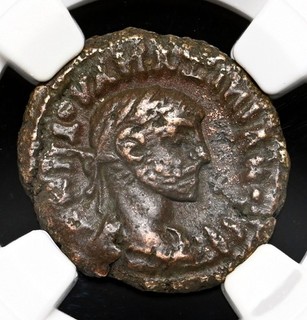 EGYPT Alexandria. Maximian. AD 284 310. Potin Tetradrachm NGC XF