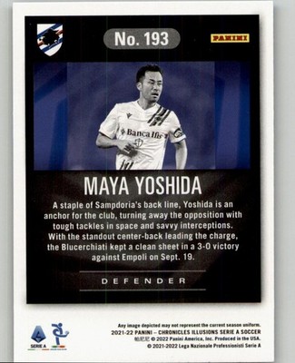 Maya Yoshida　0621 2021-22 Panini Chronicles Maya Yoshida Illusions Serie A #193