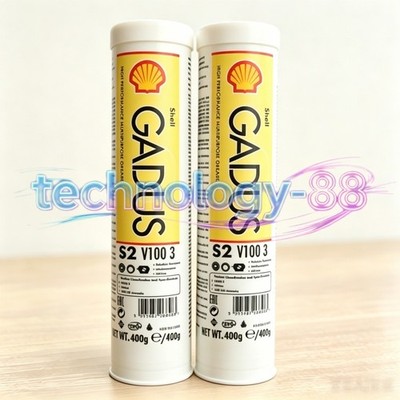 NEW 1PCS Shell 550053535 Gadus S2 V100 3 400g HP Heavy Duty Industrial Grease