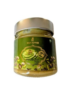 Cafe Royale Spreadable Pistachio Cream 7.05 Ounces Free Shipping