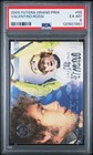 2005 FUTERA GRAND PRIX #55 VALENTINO ROSSI PSA 6