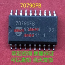 70790FB SOP20 IC Quality Assurance  #tp