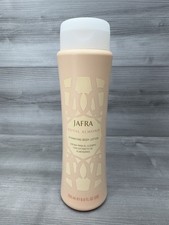 Jafra Royal Almond Hydrating Body Lotion 8.4 FL OZ