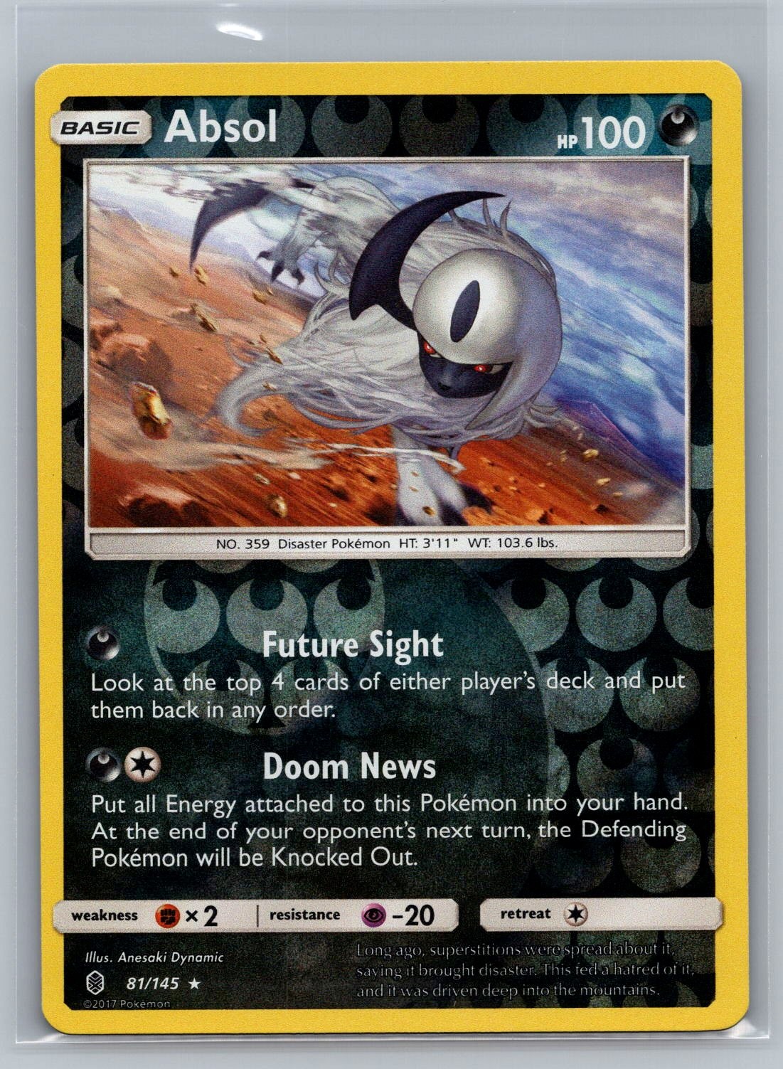 Absol 81/145 Reverse Holo Rare SM - Guardians Rising Pokemon Lightly played
